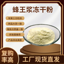 �����{���ɷ� ��ϩ��1%-6% �����{�� �����{ԭ�� ֱ���F؛