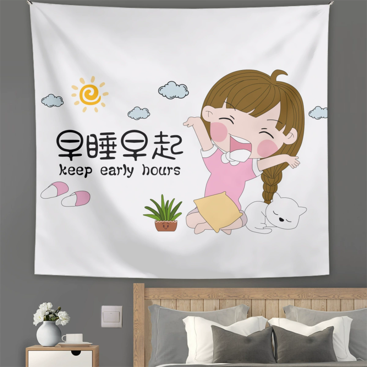 Digital tapestry, calendar, wall mount, 2023 collection, new collection