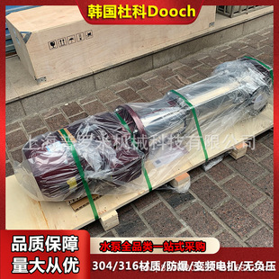 �ſ�DOOCHˮ��XR20-6���P���ʽ�༉�����÷��B͸ϵ�y�༉��