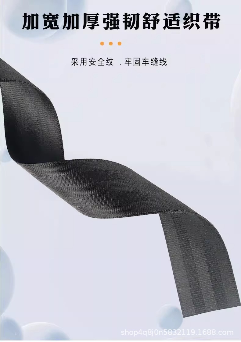 Best-selling maternity safety belt to prevent abdominal strangulation, car-specific belly support for pregnant mothers, co-pilot seat fixator