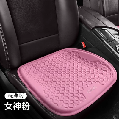Single-piece Four Seasons Universal Ventilated Butt, Cool pad - goddess-pink-square-cushion