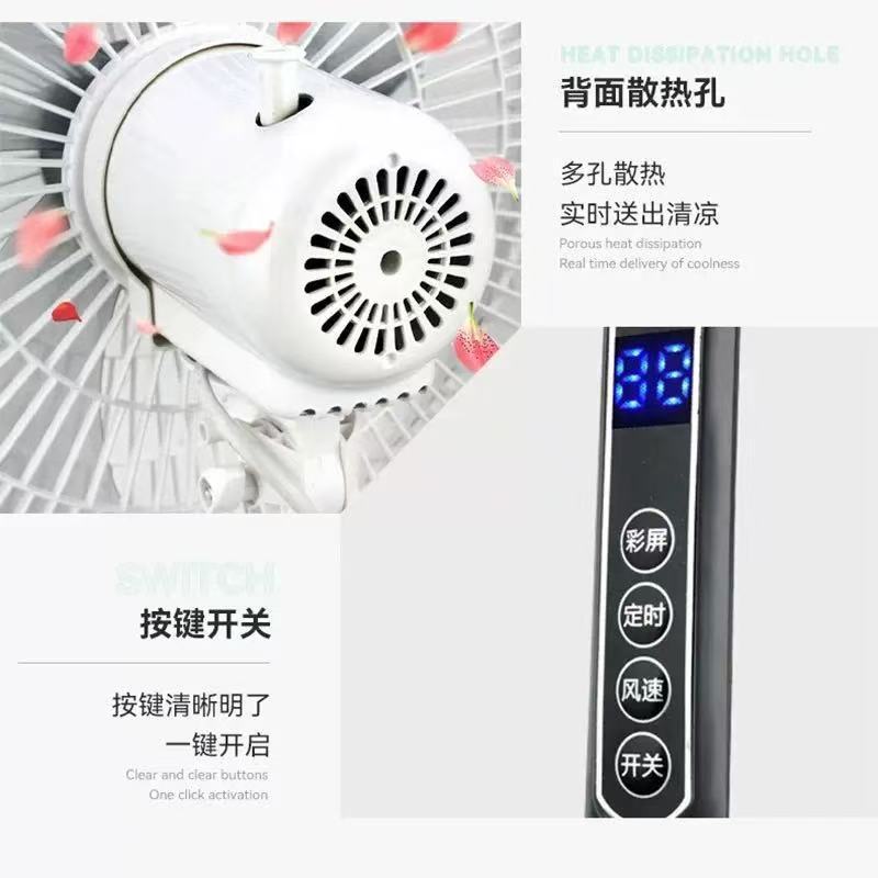 強力家庭用扇風機 8段階タイマー付きフロアファン 寝室 オフィス用 7枚羽根首振り扇風機 卸売 静音 省エネ|undefined