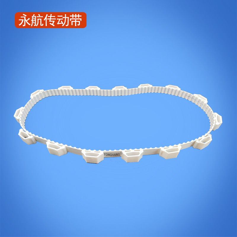 加特殊挡块同步带-(1).jpg