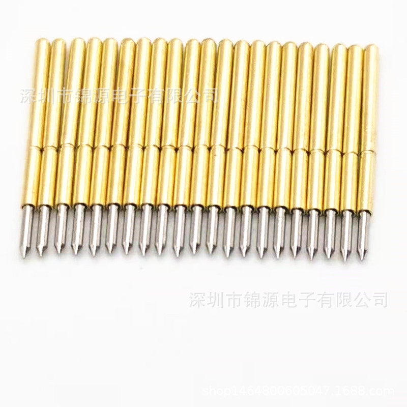 测试探针P75-B头 1#B头 尖头测试针测试探针1号针弹簧针顶针