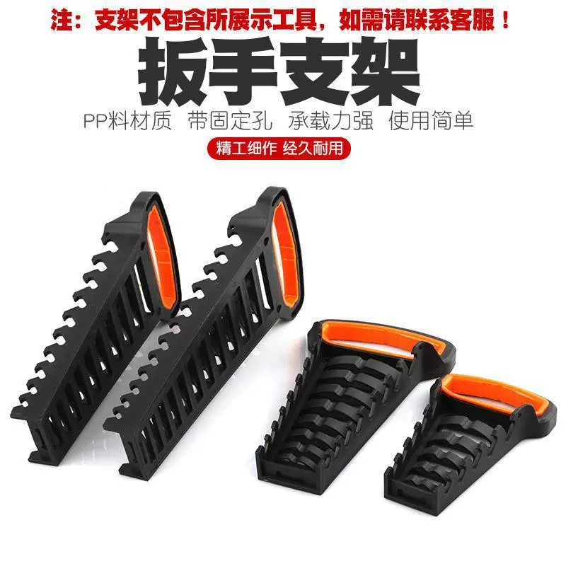 Подставка для ключей с трещотым колесом