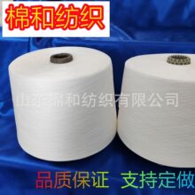 �޺���Ʒ���I�h�V����]�Ϲɼ�Ͳ��/�g���Rȫ�͹⡢�����x��