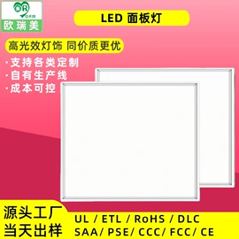 LED支架灯;LED日光灯;筒灯