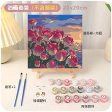 diy��䃺ͯ�����ͮ�������ͨ�b��ֹ������ɫ������ ���L�Y��