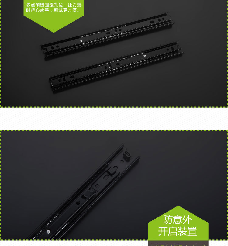 3008黑-01_06.jpg