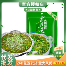 ׯһɫ偵300gؑcخa໨һɫٽ{