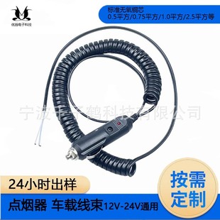 ��оPU/PVC���������������F����|���ߏ���s�Դ���|���~���ɾ�