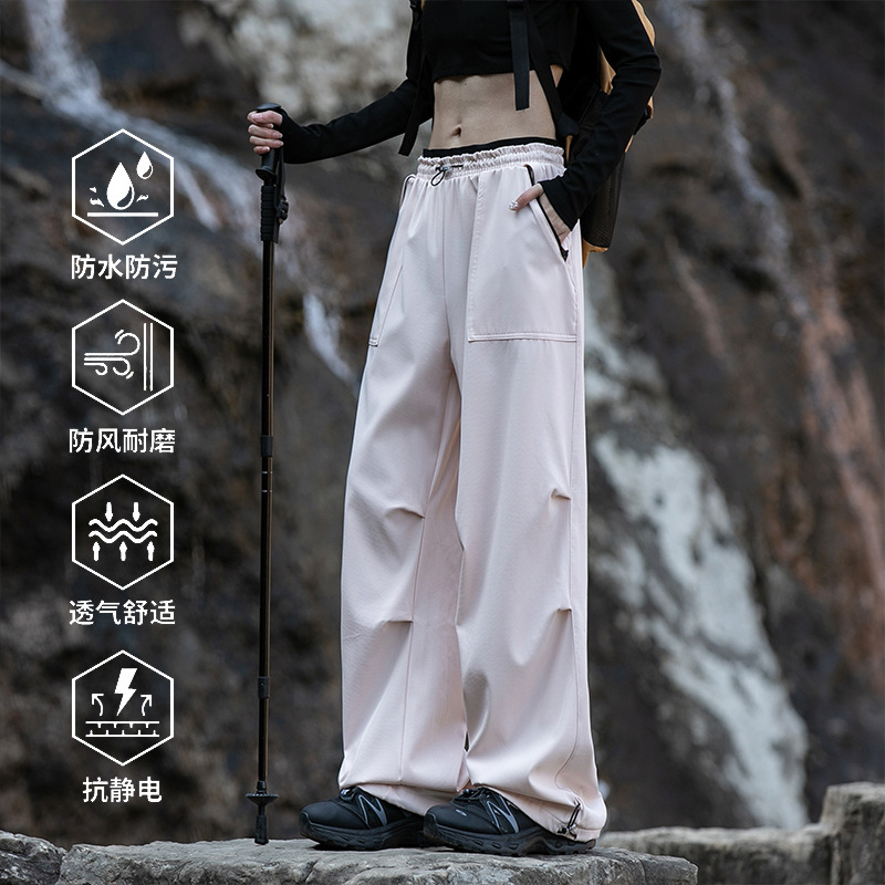 Wassup Women's Outdoor Pants, New Spring/Summer Style, Workwear Pants for Petite Sizes, Water-Resistant