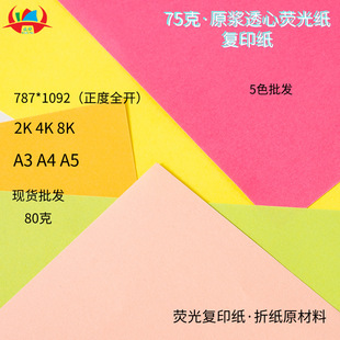Special Paper Pearlescent Paper White Cardboard Glitter Paper Filled Paper Embossed Wrapping Paper Printing Hot Stamping Art Sample E18