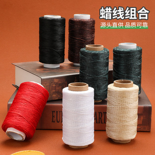 �羳��Ϟ���ֿpƤ���D���ֹ�����DIY�p�����ֹ����K250��