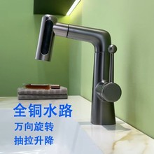 �羳�¿���������ʽ����ˮ���^ԡ�ҙ����ϴĘ��๦�����Dˮ���^