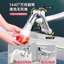 �Cе���f��ˮ���^���������Rϴ�^�����D���^�N���l���g���P�ˮ��