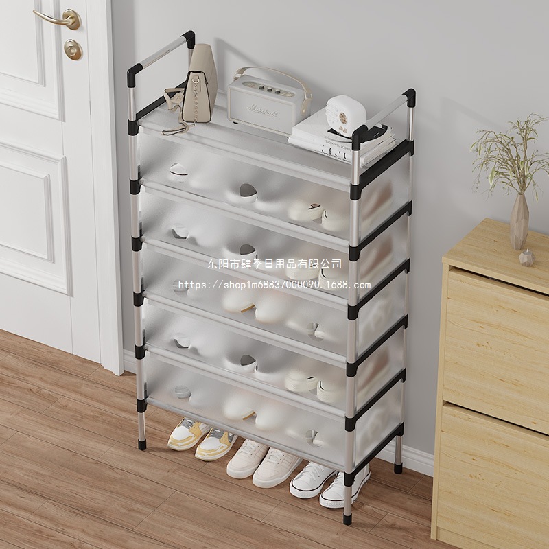 Shoe Rack Multi-Layer Dust-Proof Door Multi-Functional Shoe Cabinet Storage Rack Space-Saving Combination Dormitory Shoe Rack Shoes