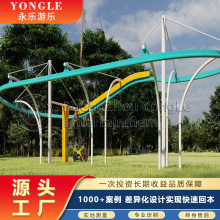 �W�t�ӵ����������H�Ә��@�rׯ�¿ͯ���������o�����Θ��O��