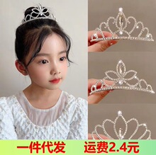 ��ͯ�^������ �nʽ���������c�Ͻ��ˮ荹����ʹ�����l��