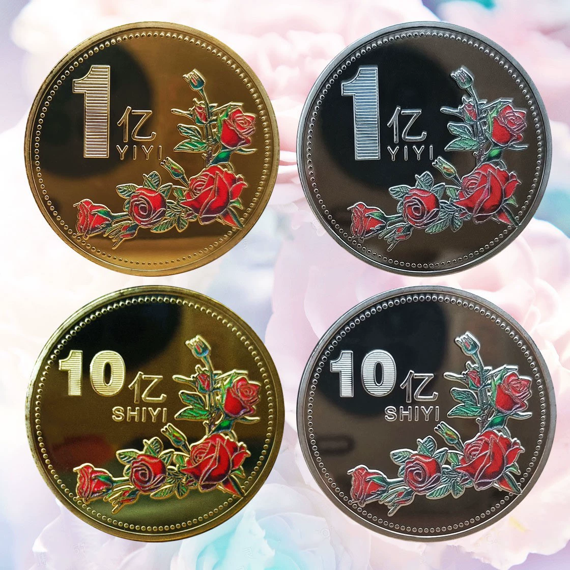 Одна маленькая целевая монета с миллиардной золотой монетой креативный подарок для одноклассников и девушек