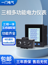 ����๦������x��������һ�w�������ɜy���늉�����Ӌ��ͨӍ