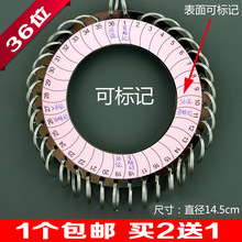 36λ耳ױP�ɘ�ӛ耳װ�}�췿�|�����e耳״���耳��ƭh耳׿�