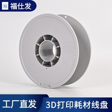 l3DӡĲļy澀P 1kgɫϹ݆zS늾|P