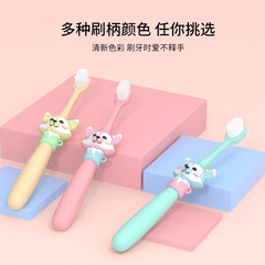 Wholesale Soft Bristle Children's Toothbrush with Cartoon Dentist Protection, Household Travel Portable Single Pack Independent Packaging