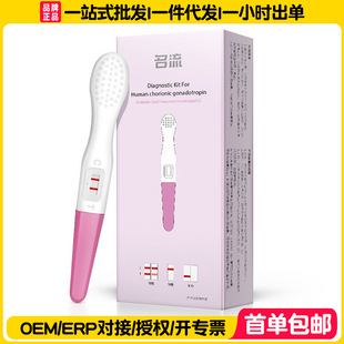 ��|����а������Мyԇ���߾��ȜyŮ���Йz�yԇ�l��׼���ٙz�y