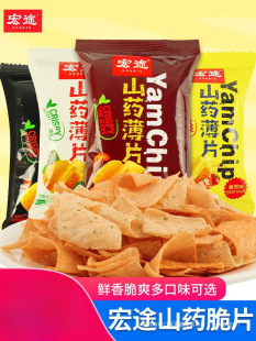 ��;ɽș��Ƭ��Ƭ20����Ƭ�W�t�k����С��ʳС�����eʳƷ��Y��