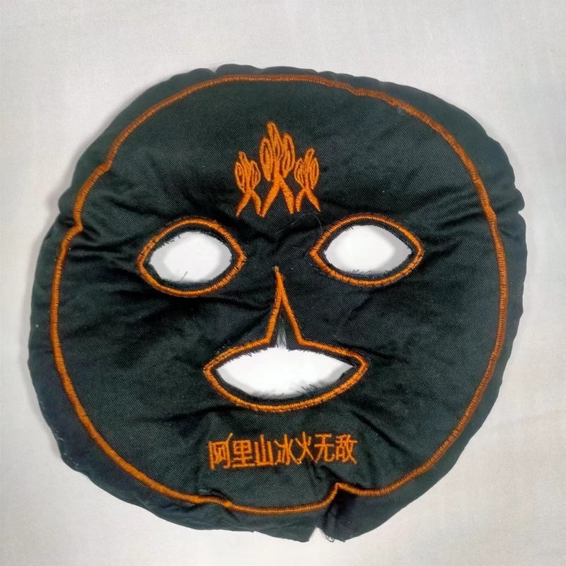 艾塩包熱敷塩理学療法包艾塩包腰包海塩熱治療袋頚椎熱敷袋粗塩首卸売り|undefined