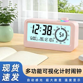 闹钟、台钟;计时器;挂钟、壁钟