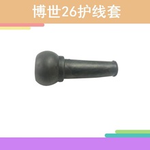 �m�䲩��GBH2-26/2-24RE/2-28DRE�_�����N�Դ�����o���o�����