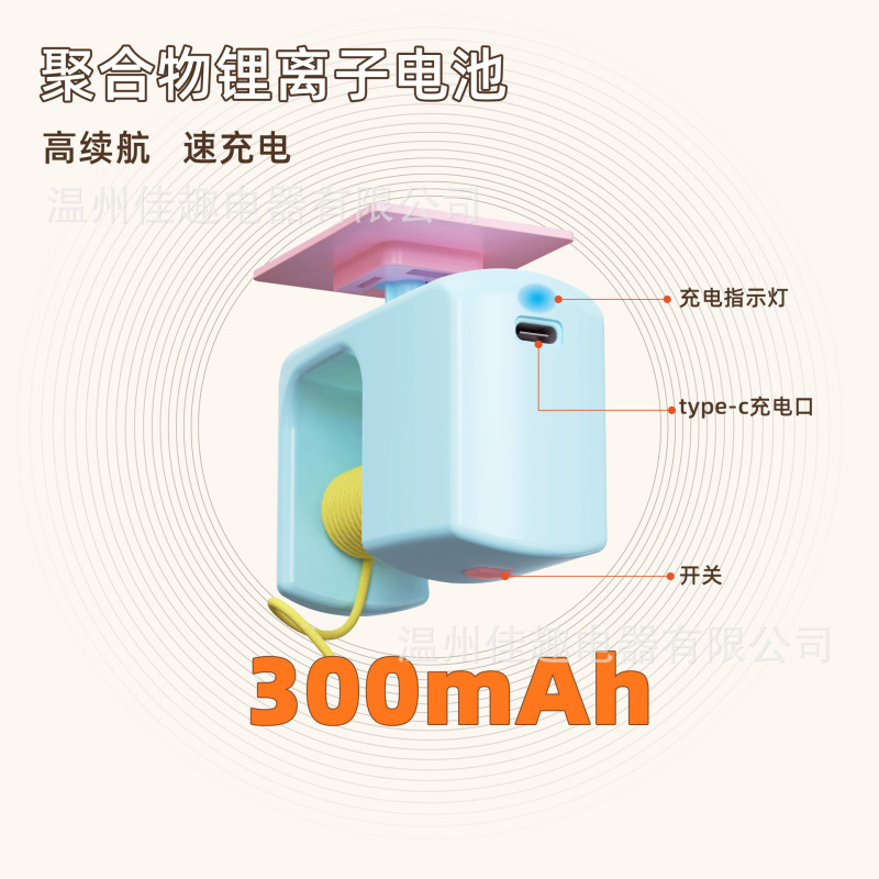 猫じゃらしおもちゃ、自己楽しみ、退屈解消、エネルギー消費、キャタピラ猫じゃらしおもちゃ、電動ヨーヨー、猫じゃらしおもちゃ|undefined