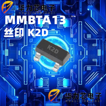 ����ֱ��MMBTA13 ˿ӡK2D SOT-23 ���ֶپ���� NPN ��Ƭ������