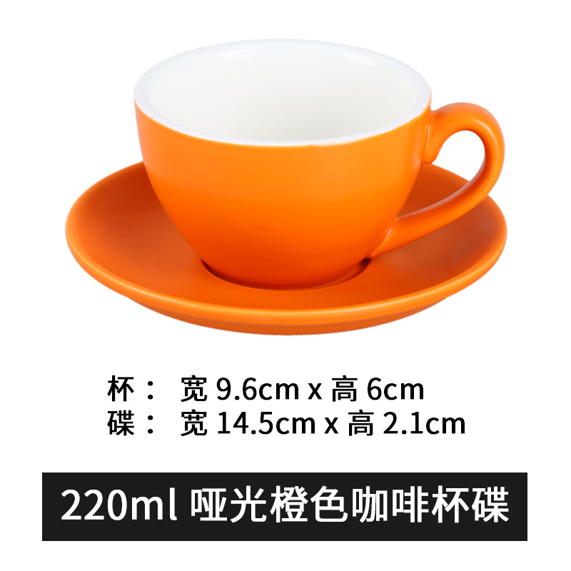 Venta al por mayor guirnalda latte 220ml taza de café estilo europeo pequeño lujo capuchino cerámica taza de café platillo cuchara traje