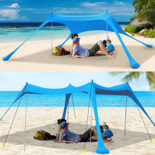 跨境沙滩帐篷莱卡天幕遮阳防晒乘凉户外海边露营钓鱼天幕野营帐篷