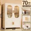 70.1 Facial width-1 layer folding box+1 layer hanging wardrobe