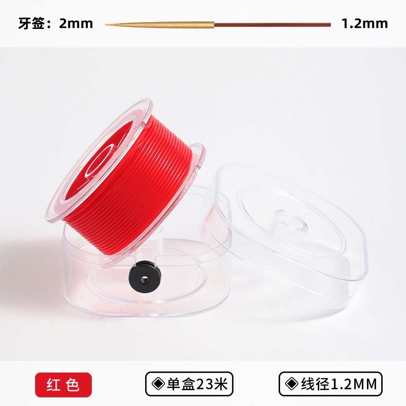 韩国高品质透明水晶弹力线彩色高端文玩弹力绳DIY穿串珠项链线材|undefined