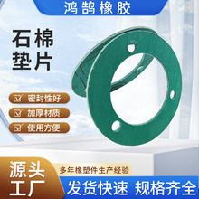 �S�����lʯ�މ|Ƭʯ���ܷ�|Ƭ�͜��͉�����ʯ���ܷ�|Ȧ���m�|Ƭ