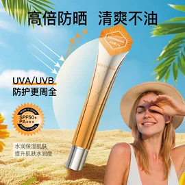 液态精华;面霜;面部护理套装