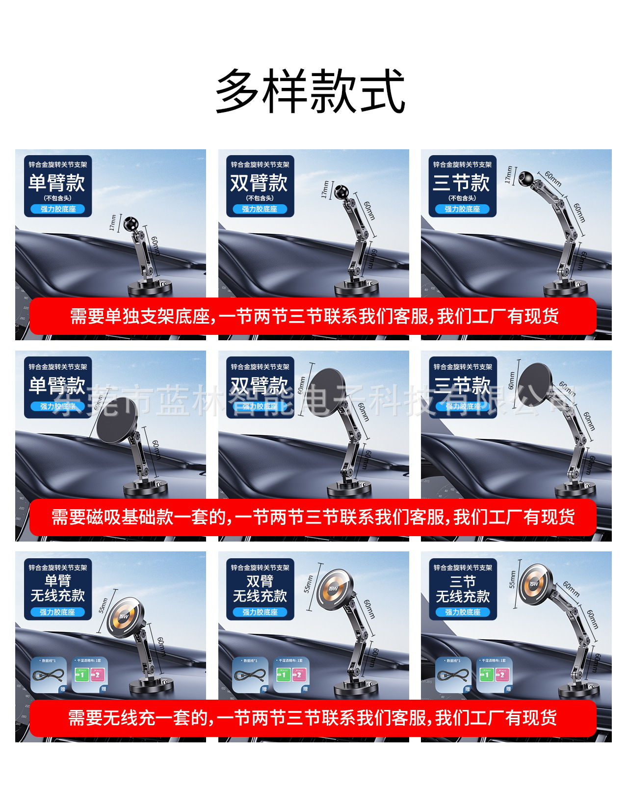 Car Wireless Charging Magnetic Phone Holder Magesafe Holder Car Navigation Phone Holder Cross-Border Wholesale