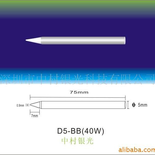 工厂直销外热式焊锡咀 内热式936烙铁头通用型洛铁头加工批发