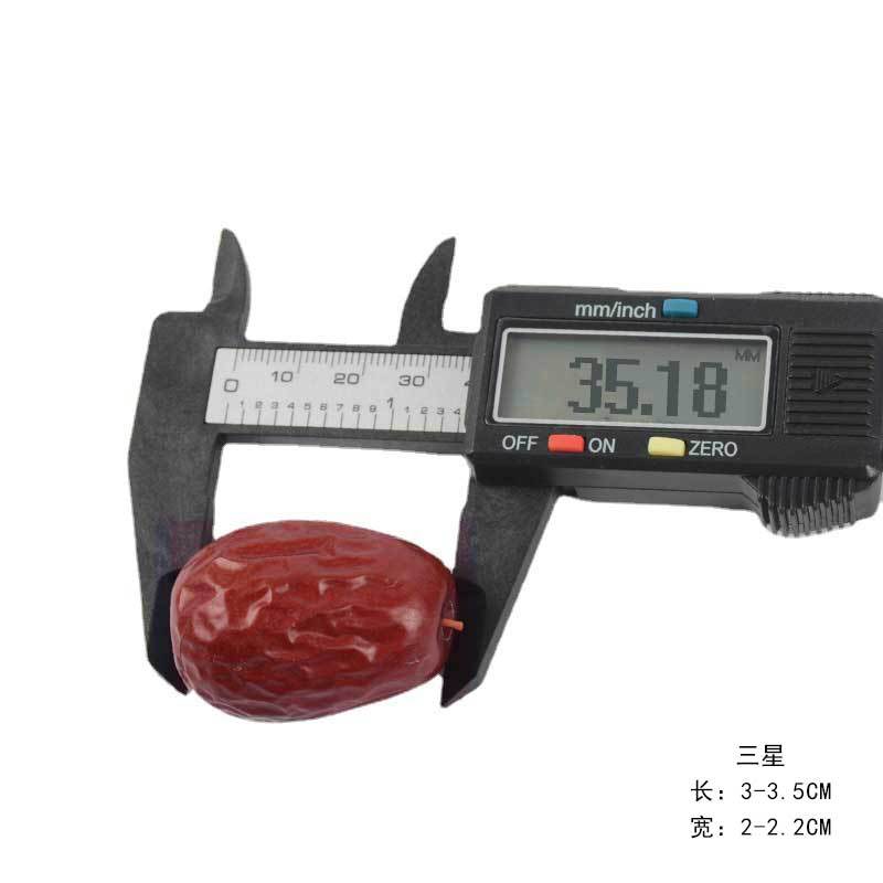 Red dates wholesale full box Xinjiang Hetian jujubes 500g bagged Xinjiang specialty Hetian grade 3 jujube wholesale