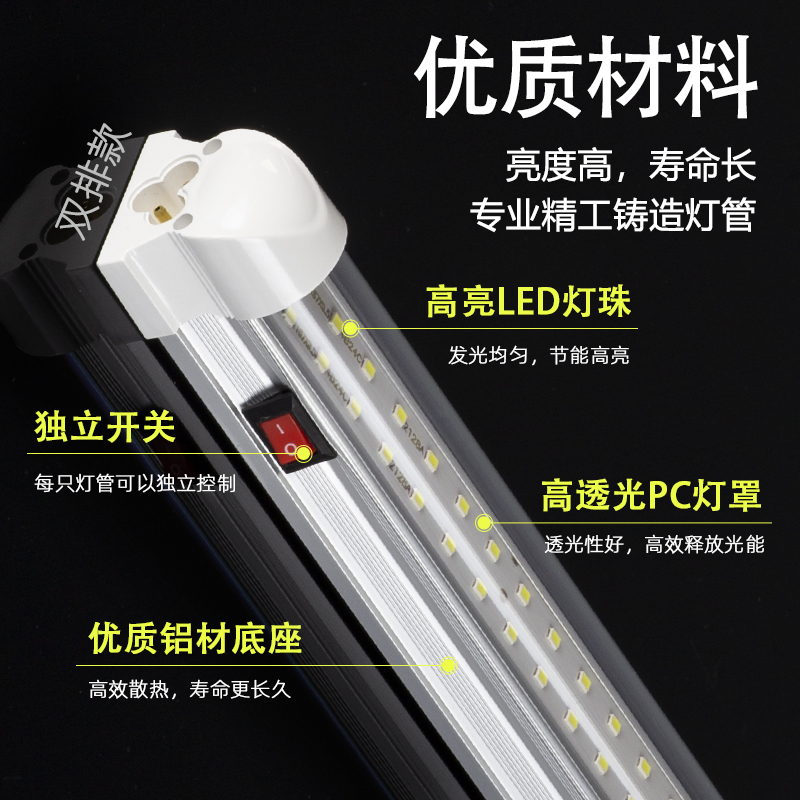LED de cultivo de tejidos de espectro completo Lámpara de crecimiento de plantas T8 integrada 1.2m 18W 36W vegetal plántula iluminación lámpara larga