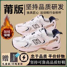 NЬСЬϵЬ530ЬŮЬeܲЬƷ\Ь