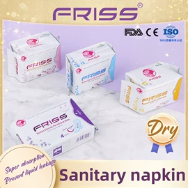 卫生巾;裤型卫生巾;婴儿湿巾