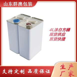 �F؛2L4L5L�T���]���F��2��4�������FͰ��������Ͱ2.5���R���F��