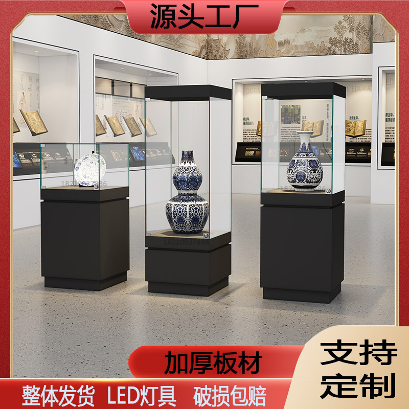 木质玉器珠宝文物展柜博物馆展台陈列柜古董文物玻璃展示柜产品柜