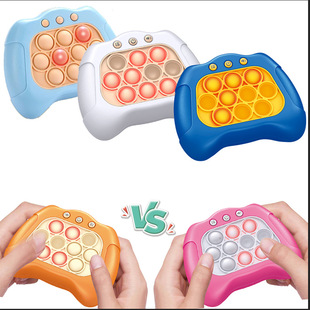 1 Children's Puzzle Whack-A-Mole Logic Decompression Toy Authentic Amazon Press Speed Push Game Console